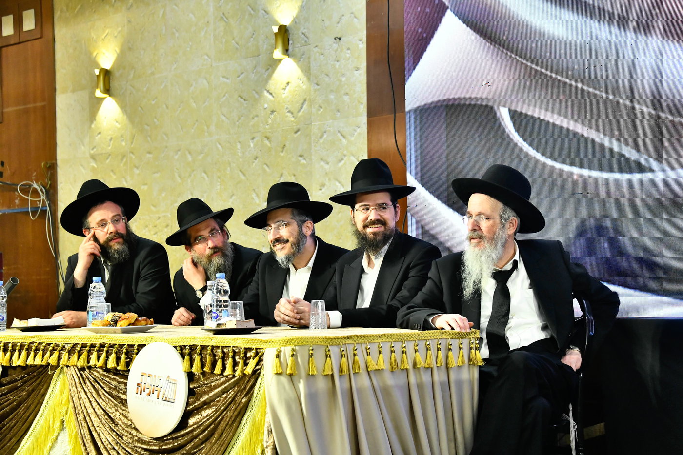 מעמד סיום ימי בין הזמנים ניסן בבני ברק