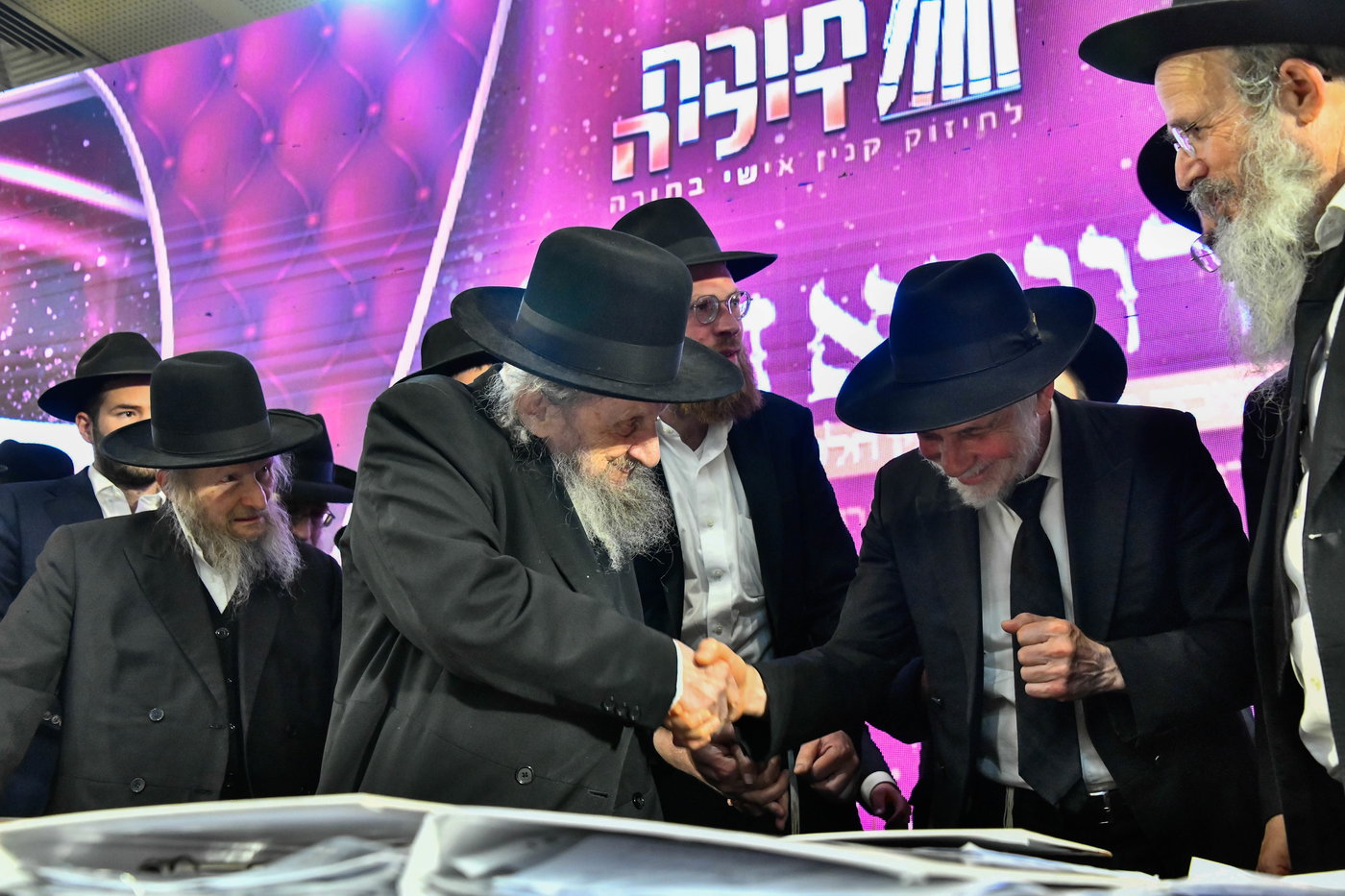 מעמד סיום ימי בין הזמנים ניסן בבני ברק