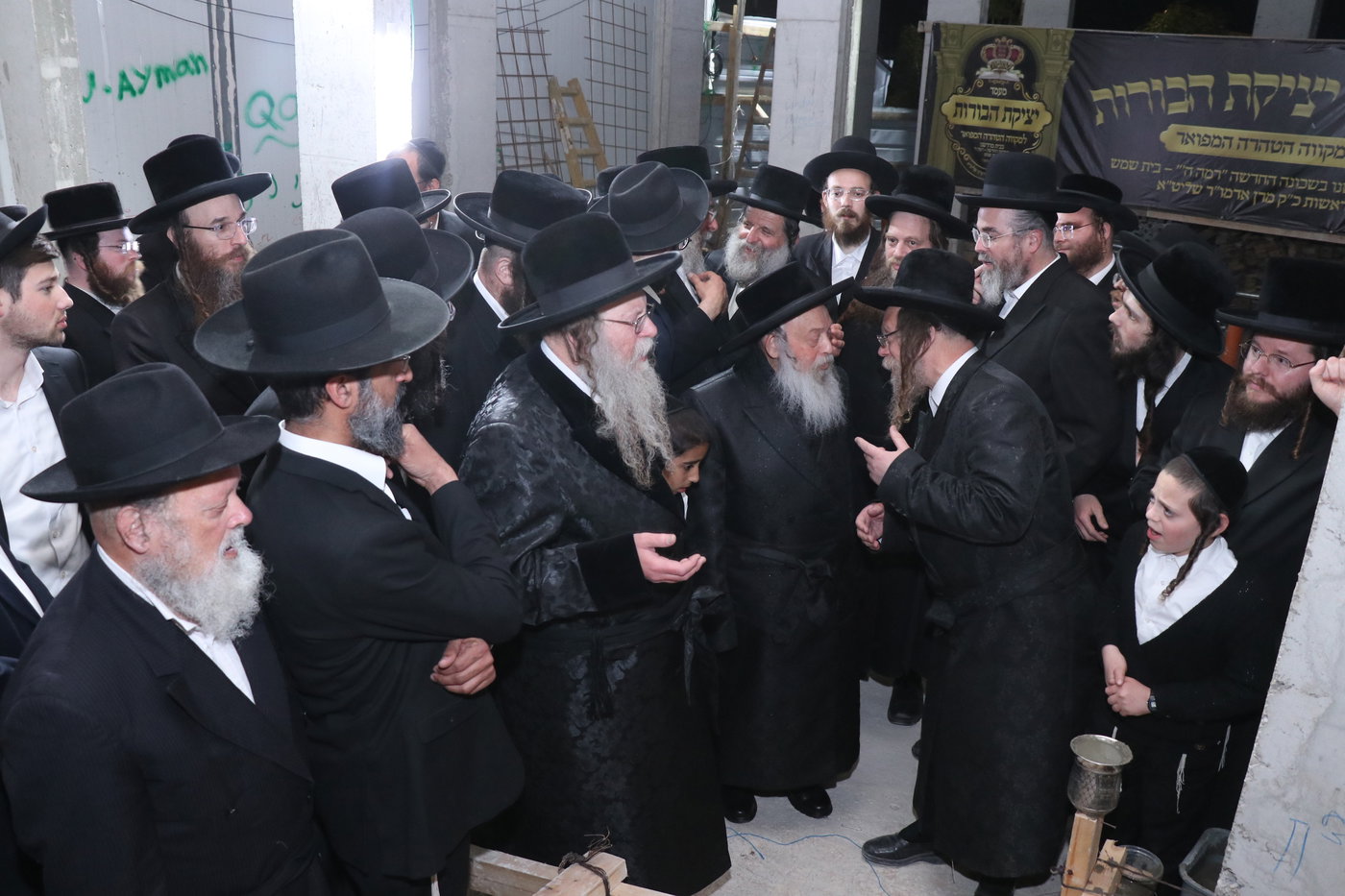 מעמד יציקת הבורות בקוזמיר 