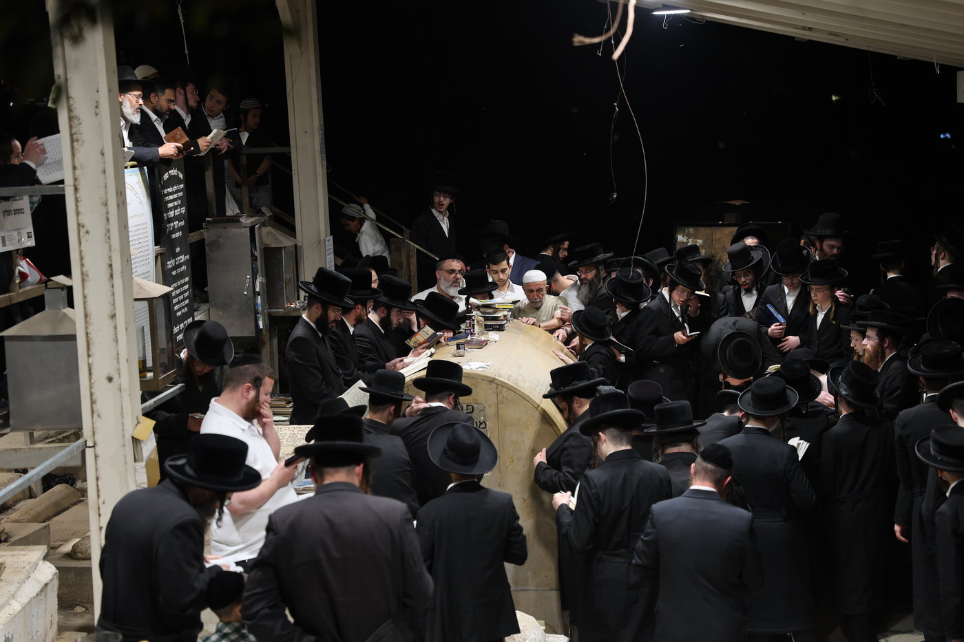 הילולת הרה"ק מויטעפסק זי"ע