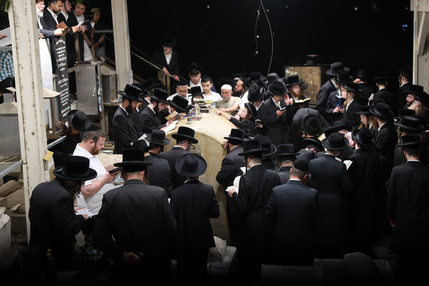 הילולת הרה"ק מויטעפסק זי"ע