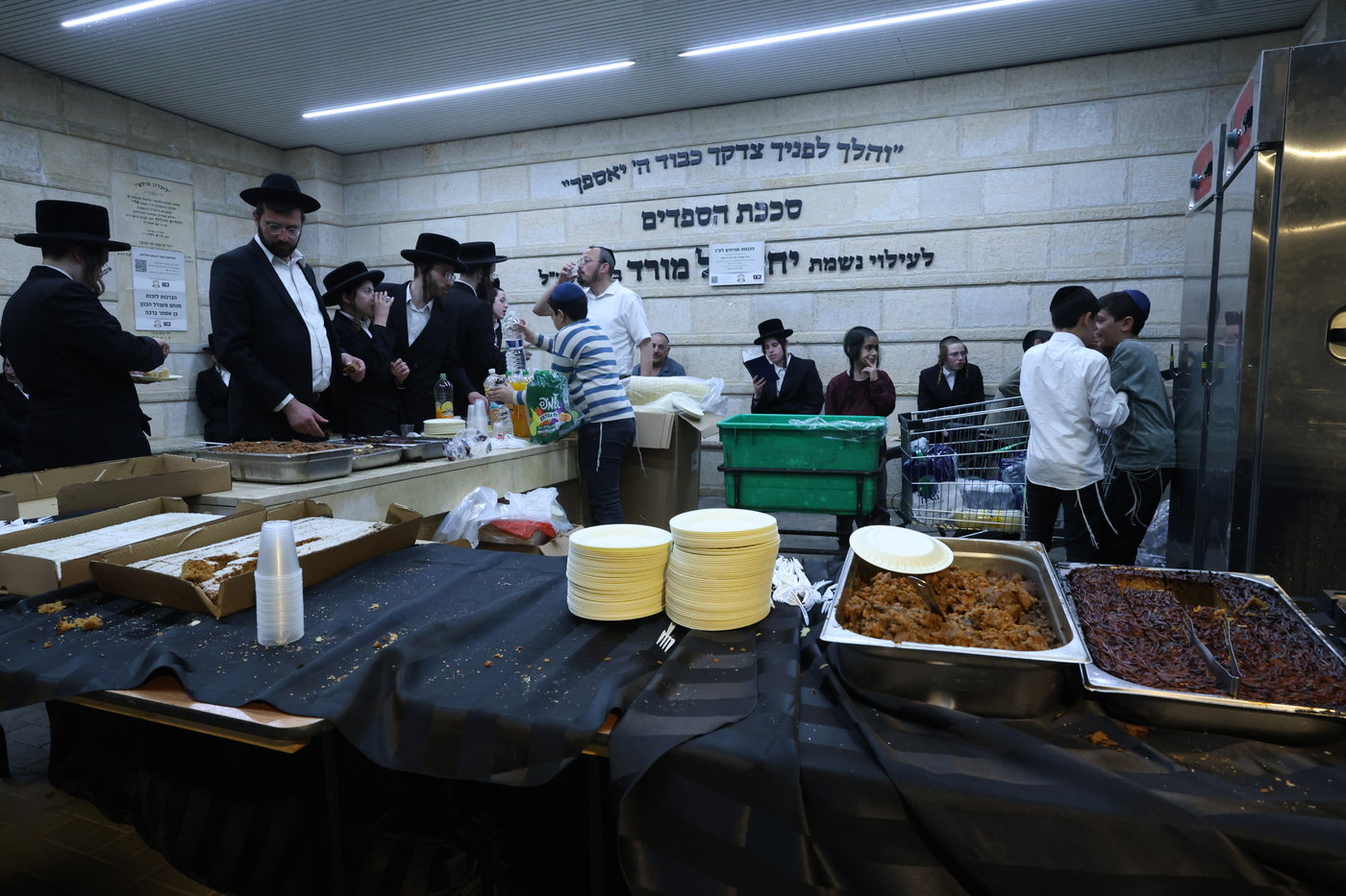 הילולת הרה"ק מויטעפסק זי"ע