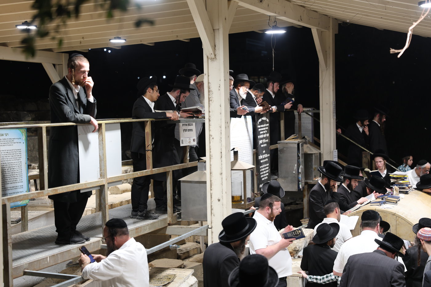 הילולת הרה"ק מויטעפסק זי"ע