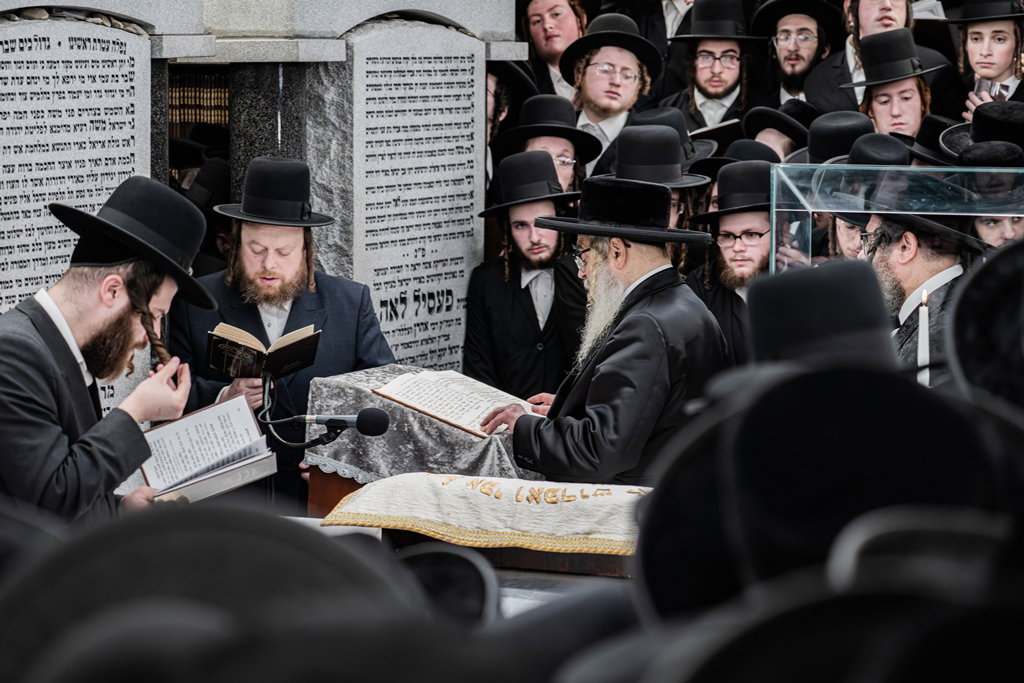 האדמו"ר מסאטמר בעליה לציון