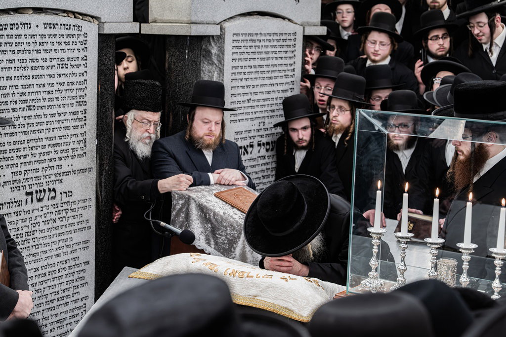 האדמו"ר מסאטמר בעליה לציון