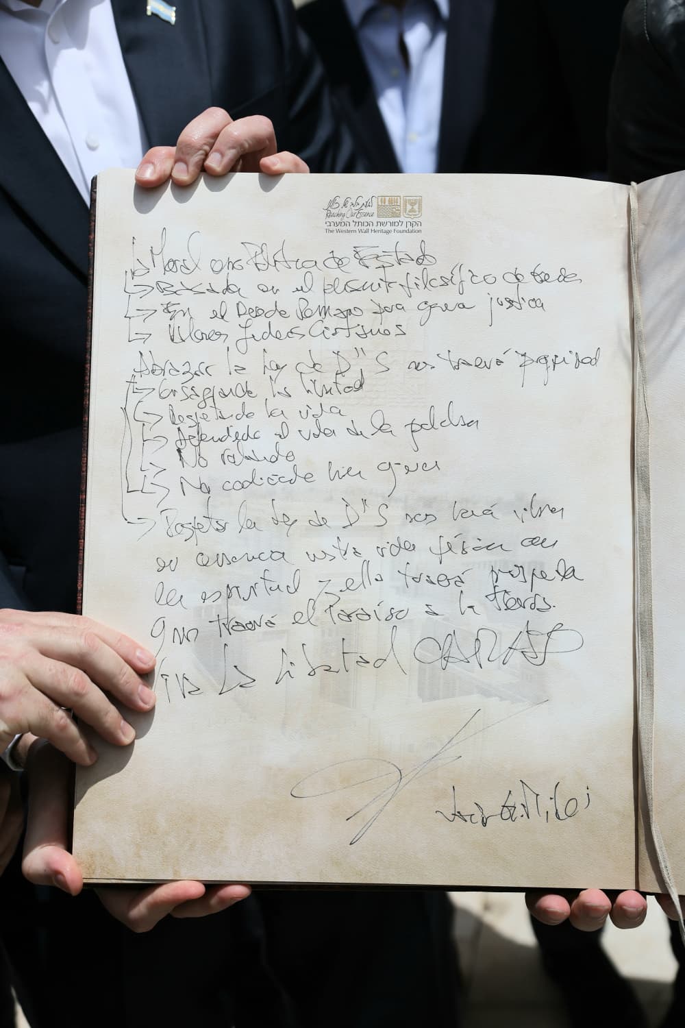 הבקשה החריגה של נשיא ארגטינה מיליי - וכך נראה הביקור שלו בכותל