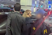 שאמיים מאפי נעצרת בשדה