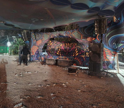 זירת האירוע שפוזר