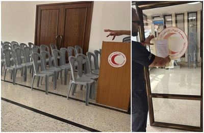 האירוע שסוכל