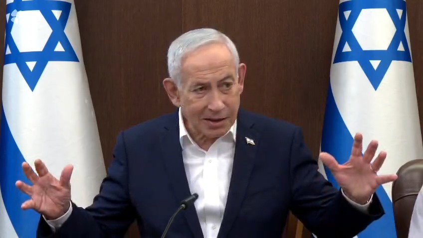 נתניהו במפגש