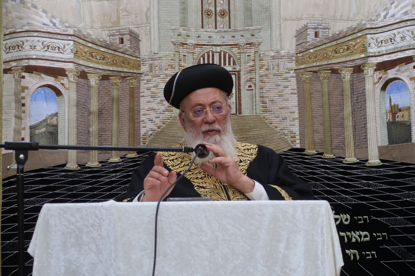 הגרש"מ עמאר בשכונת רמות