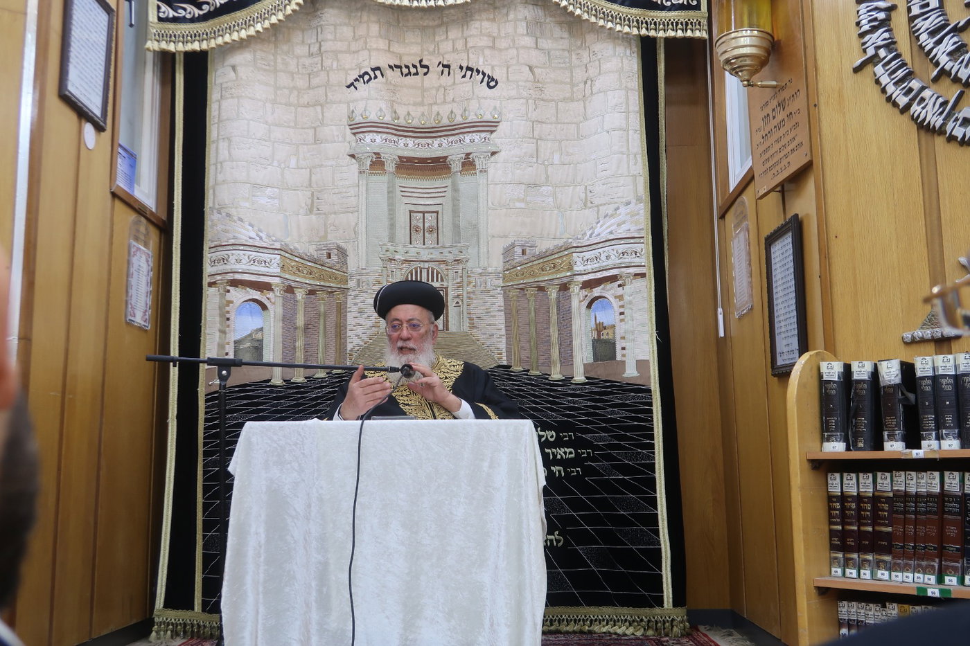 הגרש"מ עמאר בשכונת רמות