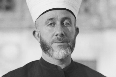 אמין אל חוסייני