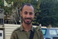 רס"ל לידור פורת הי"ד