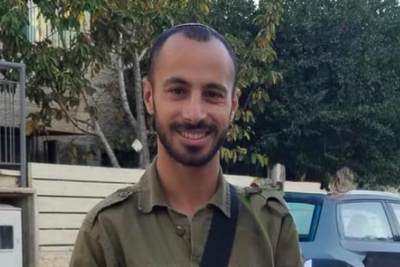 רס"ל לידור פורת הי"ד