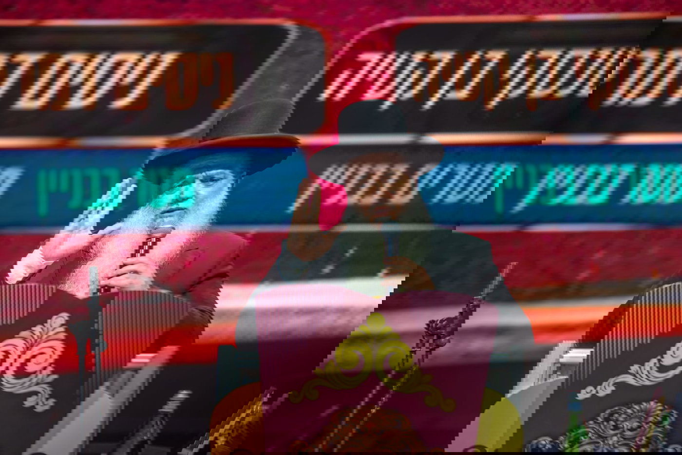 הילולת הגר"מ מאזוז זצ"ל