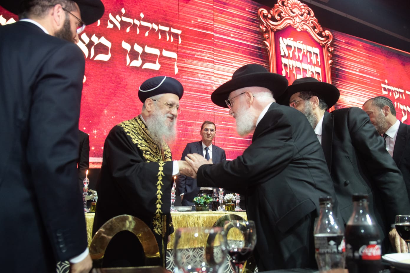 הילולת הגר"מ מאזוז זצ"ל