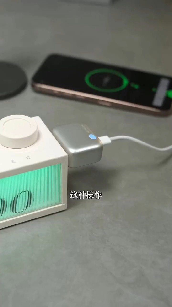 המטען הסיני ש"קופץ" 