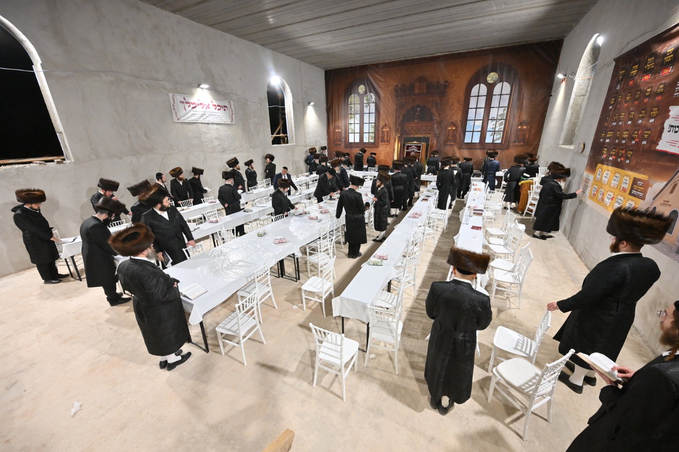 קרעסטיר תשפ"ו 