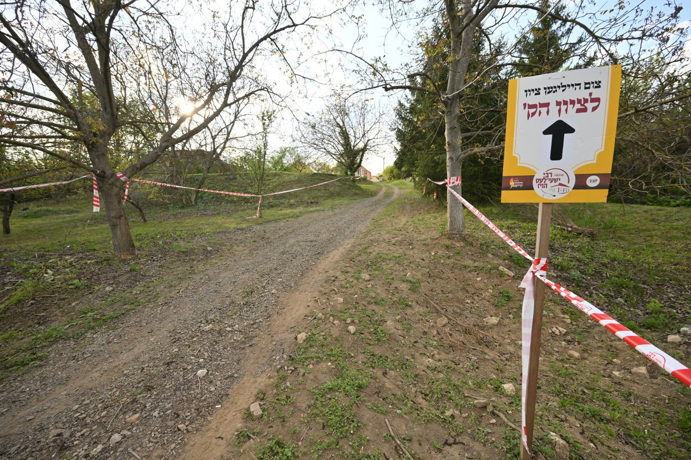 קרעסטיר תשפ"ו 