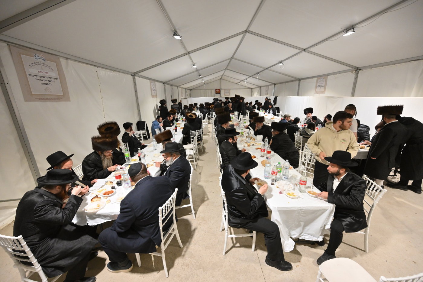 קרעסטיר תשפ"ו 