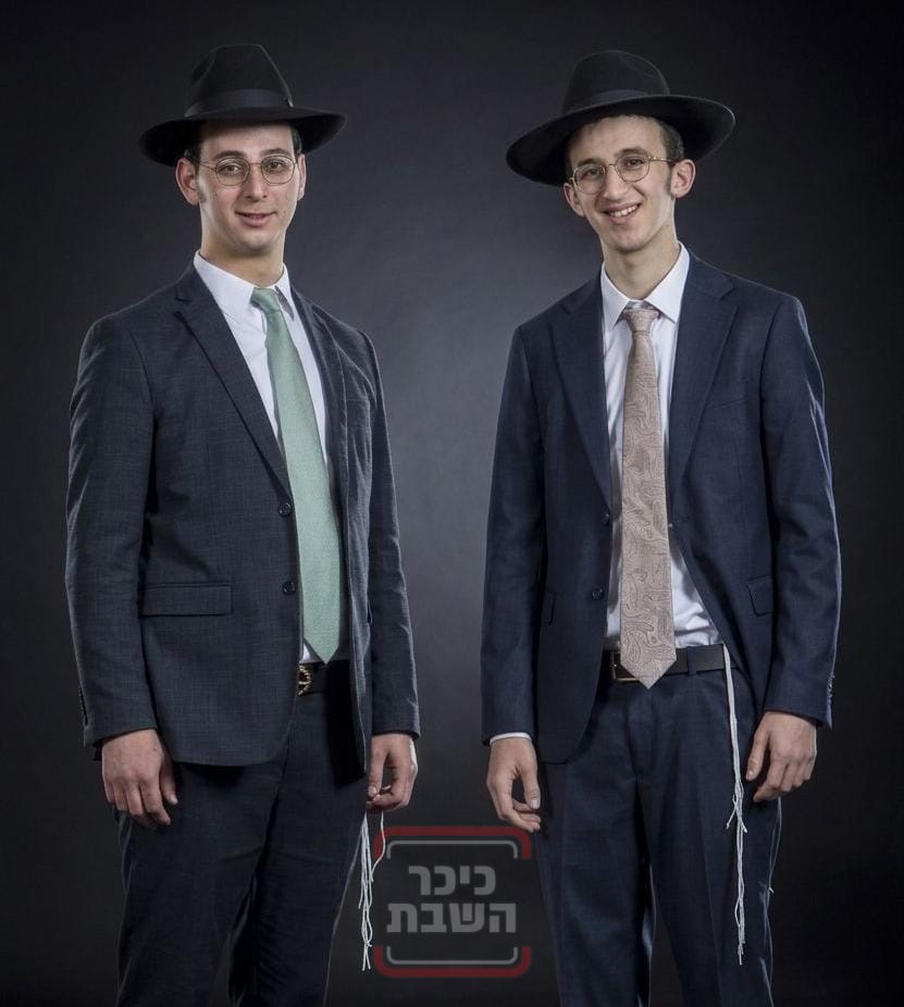 האחים אברהם ישעיהו וישכר דב ז"ל