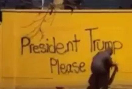 קריאה לטראמפ לעזרה