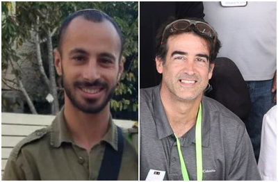 שתי תקריות קטלניות ב-24 שעות: המטענים המוסתרים של חיזבאללה - גובים מחיר כבד מלוחמי צה"ל