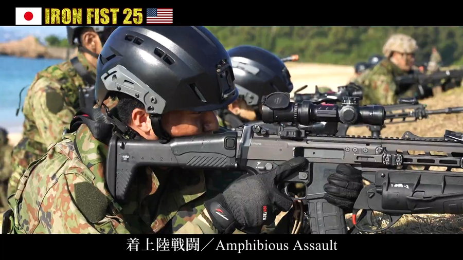 אימונים צבא יפן