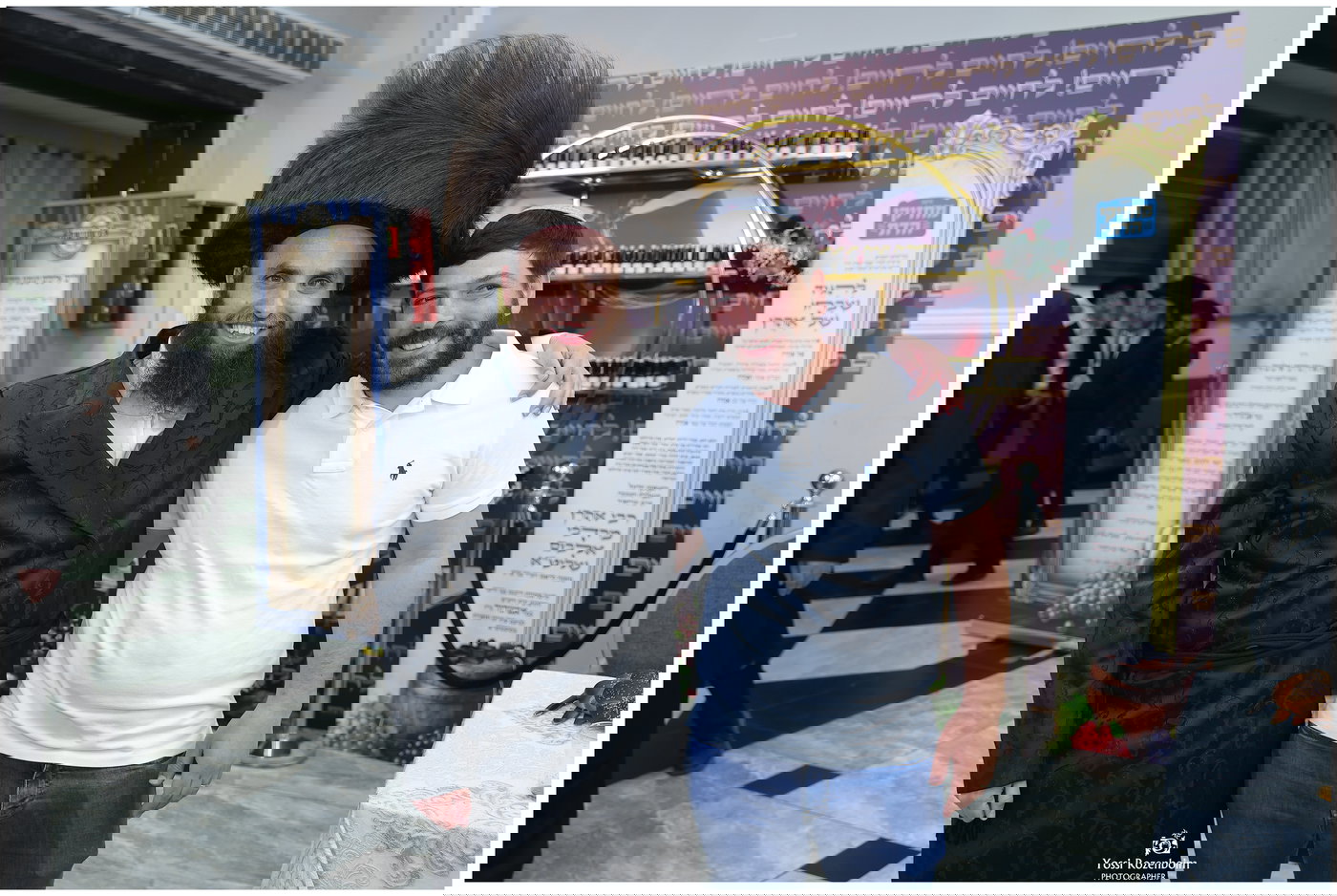 בר מצווה לבנו של אהרון אלבוים