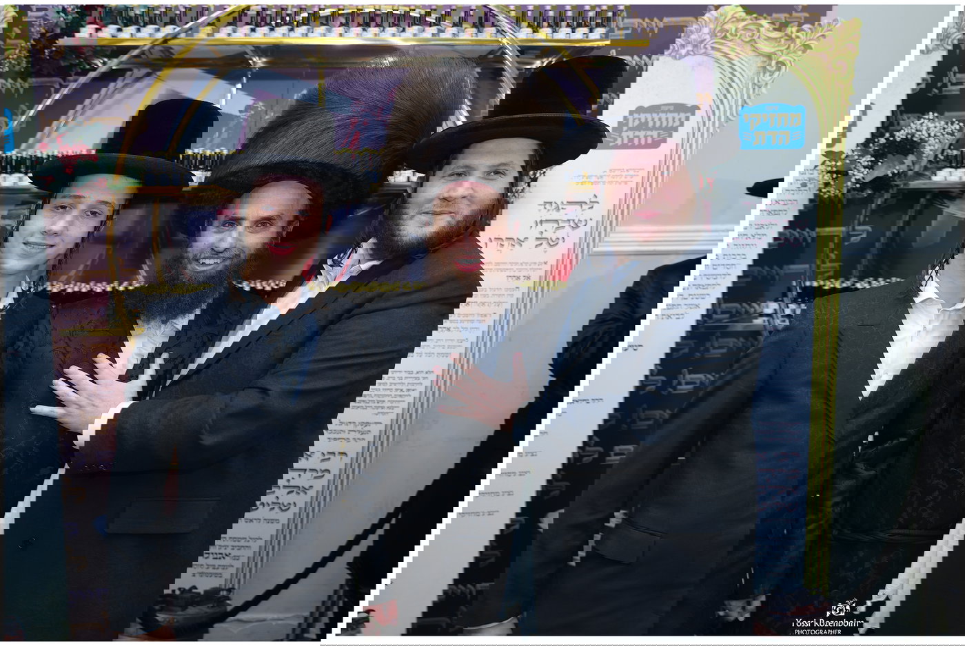 בר מצווה לבנו של אהרון אלבוים