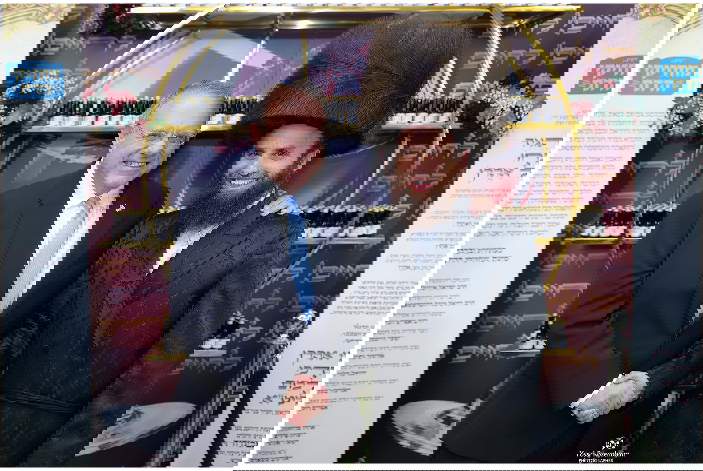 בר מצווה לבנו של אהרון אלבוים