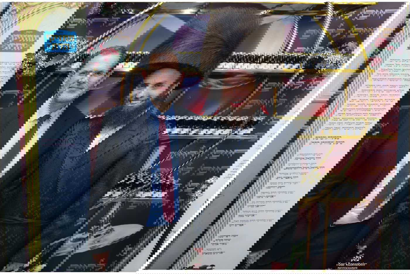 בר מצווה לבנו של אהרון אלבוים