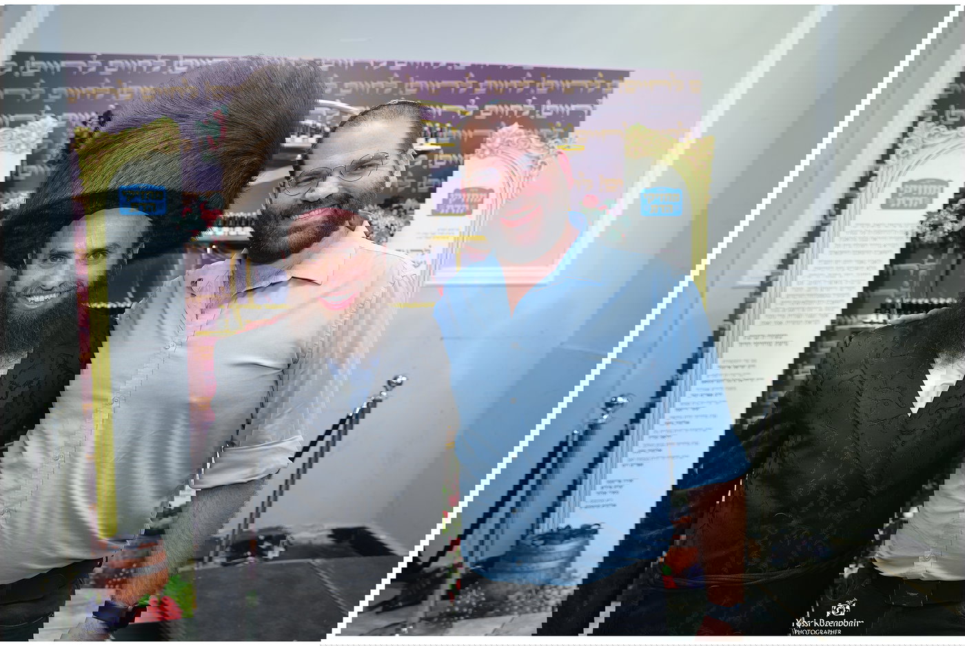 בר מצווה לבנו של אהרון אלבוים