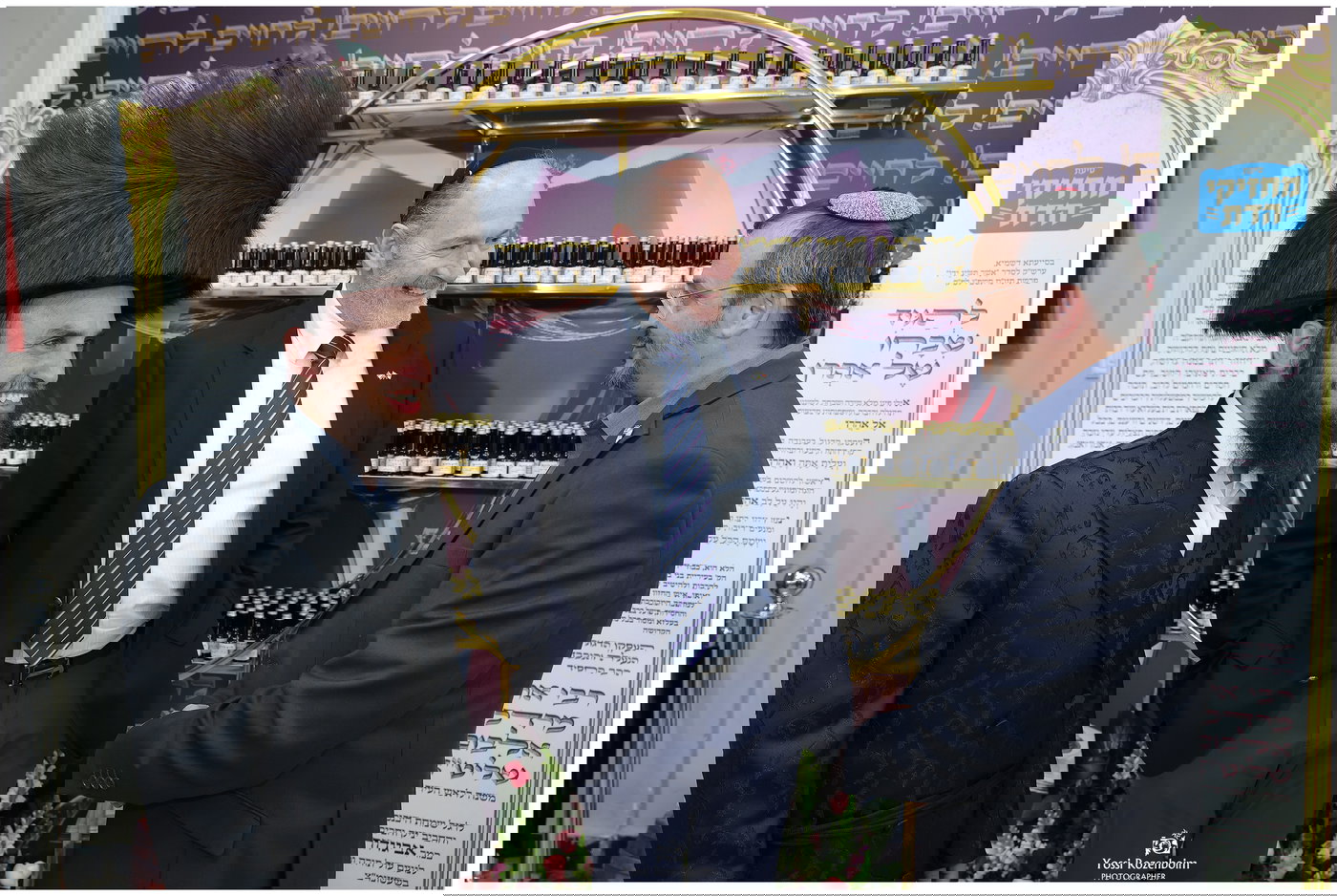 בר מצווה לבנו של אהרון אלבוים