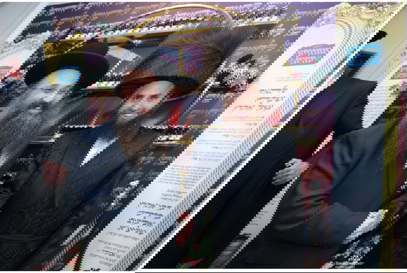 בר מצווה לבנו של אהרון אלבוים