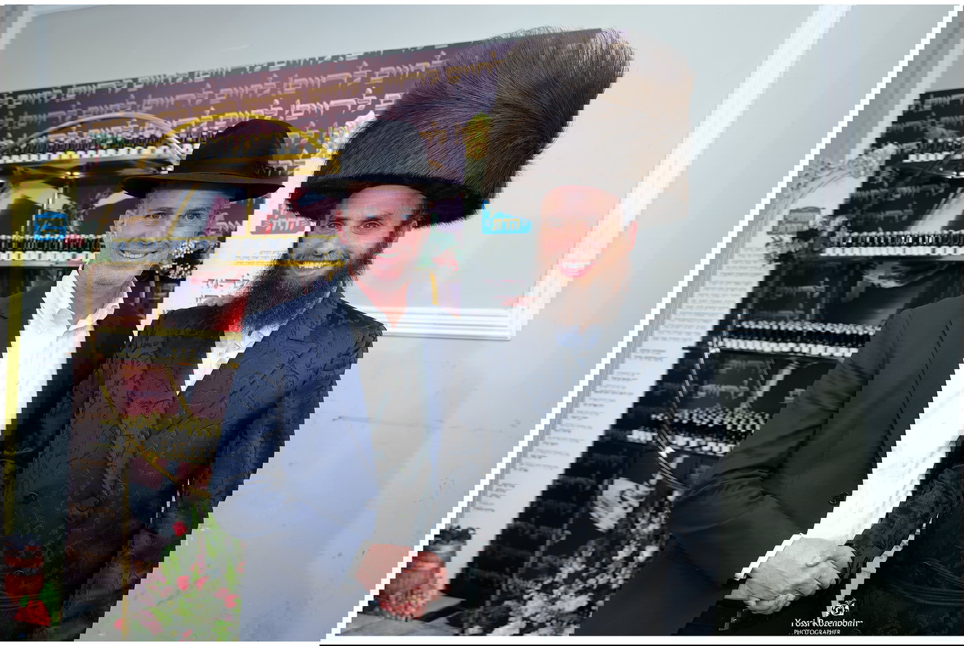 בר מצווה לבנו של אהרון אלבוים