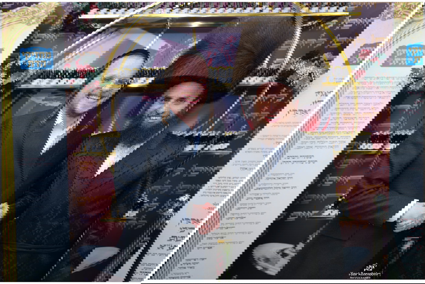 בר מצווה לבנו של אהרון אלבוים