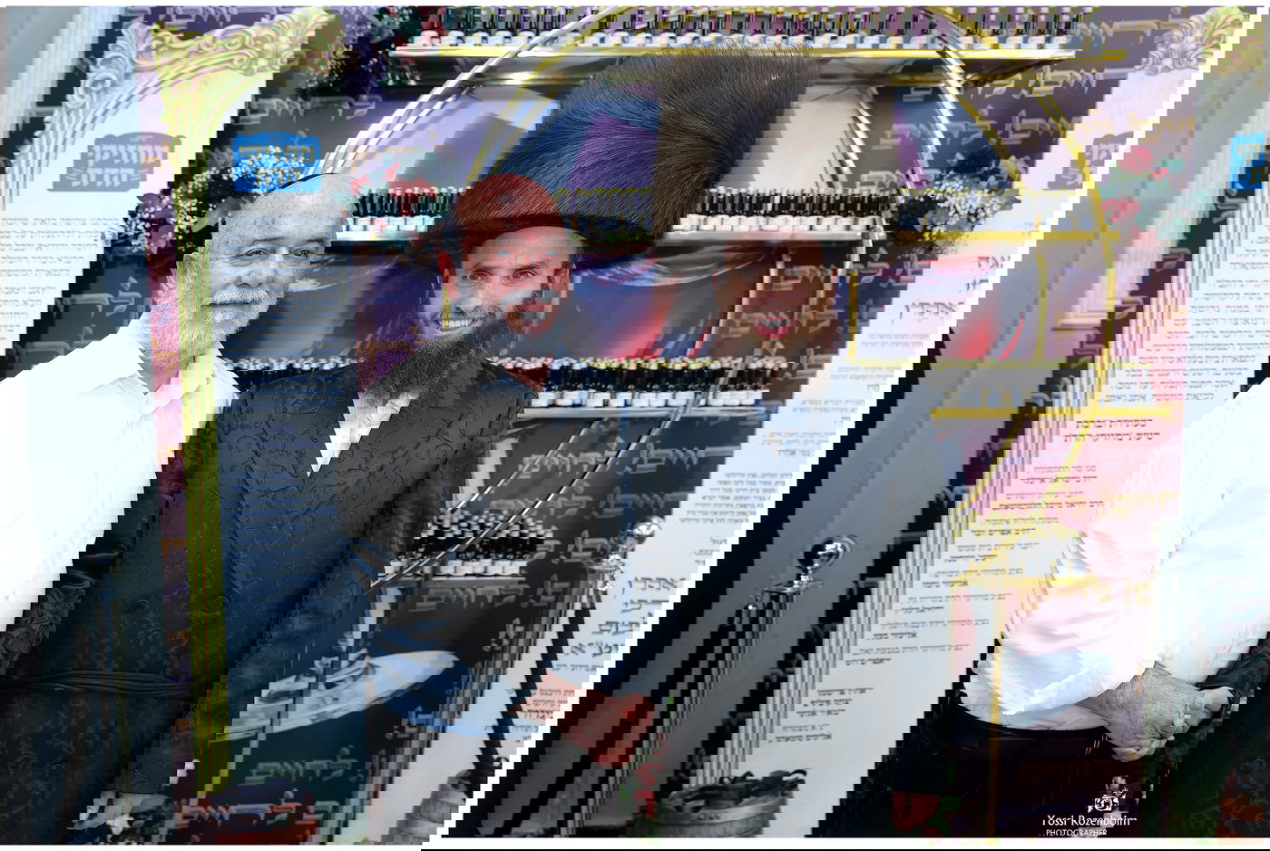 בר מצווה לבנו של אהרון אלבוים