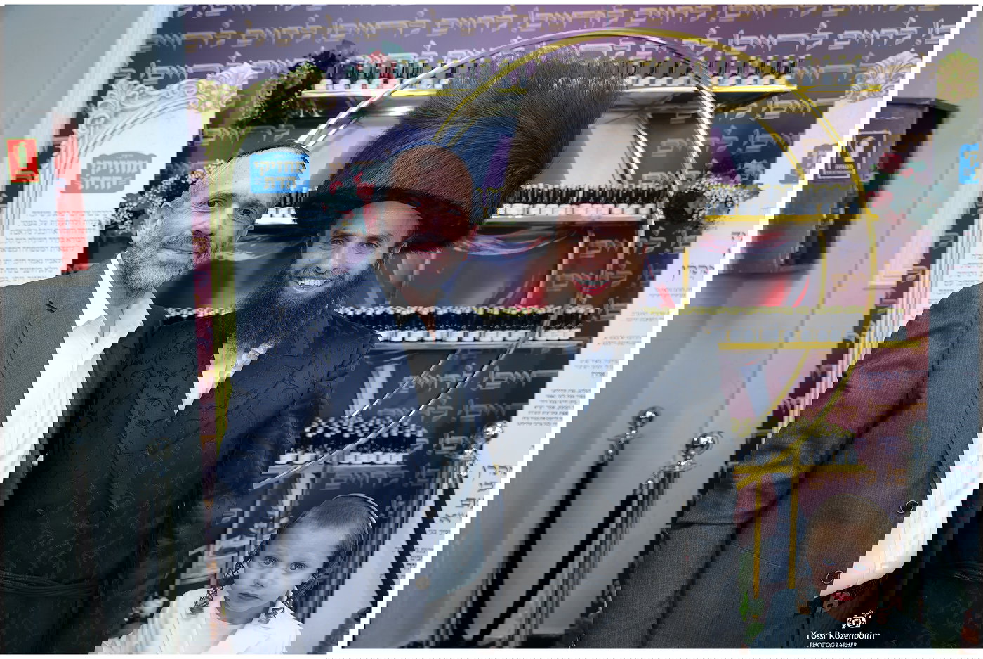 בר מצווה לבנו של אהרון אלבוים