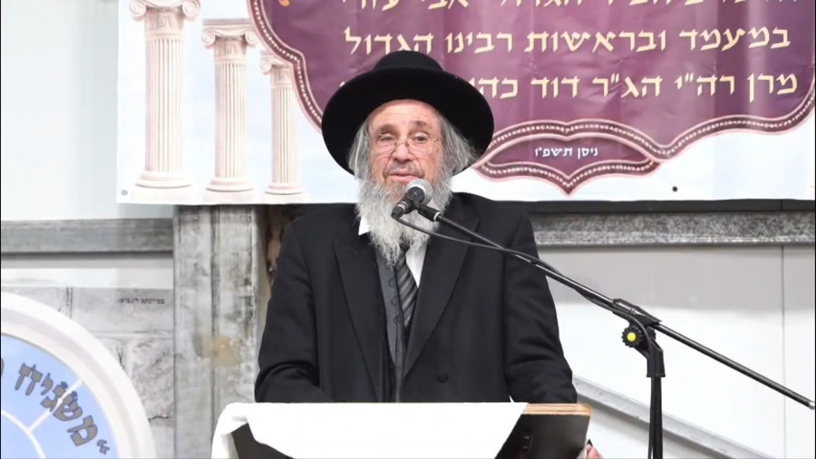 הגר"ד כהן בקהילת 'אבי עזרי'