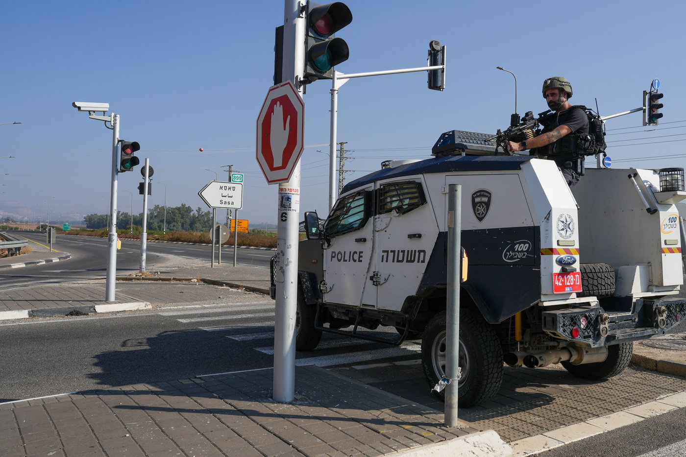אילוסטרציה