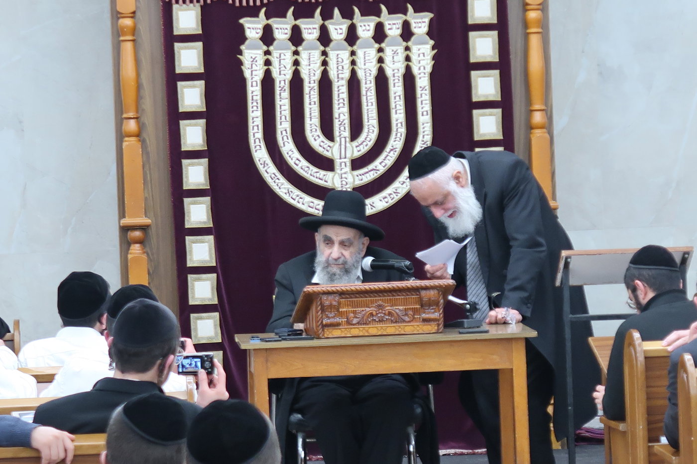 פתיחת זמן קיץ בישיבת "פורת יוסף - גאולה"