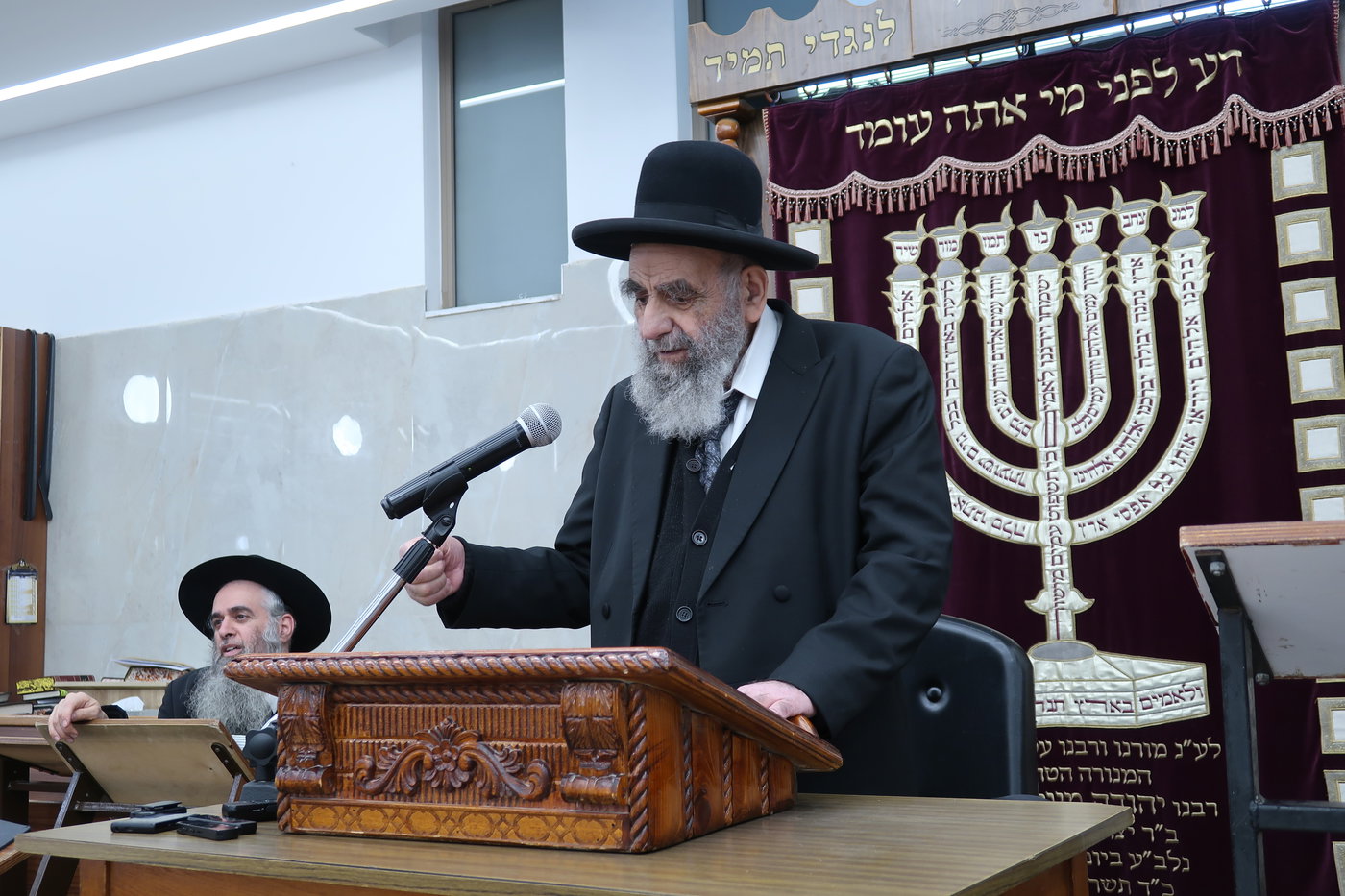 פתיחת זמן קיץ בישיבת "פורת יוסף - גאולה"