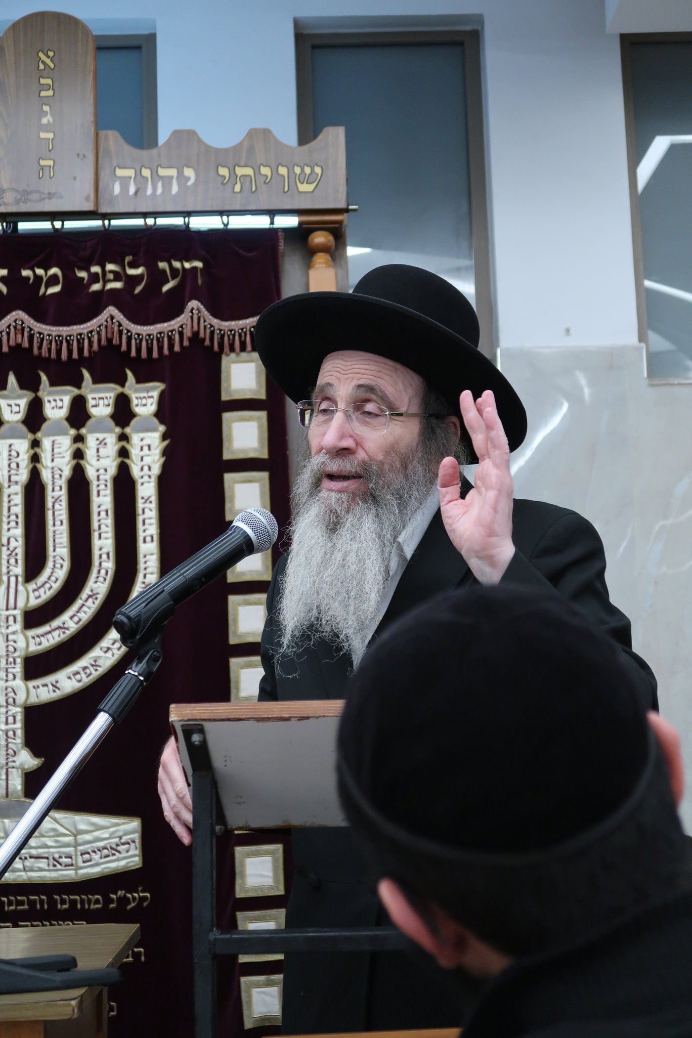 פתיחת זמן קיץ בישיבת "פורת יוסף - גאולה"