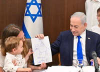 הציור של נתניהו לילד היתום: "אני יודע שזה קשה להאמין כרגע"