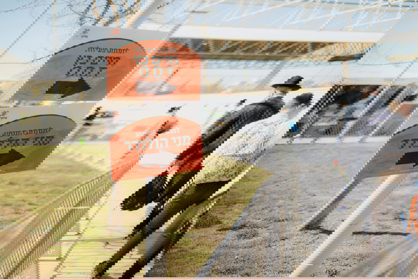 בין הזמנים חודש ניסן 