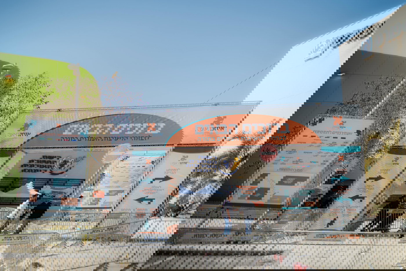 בין הזמנים חודש ניסן 