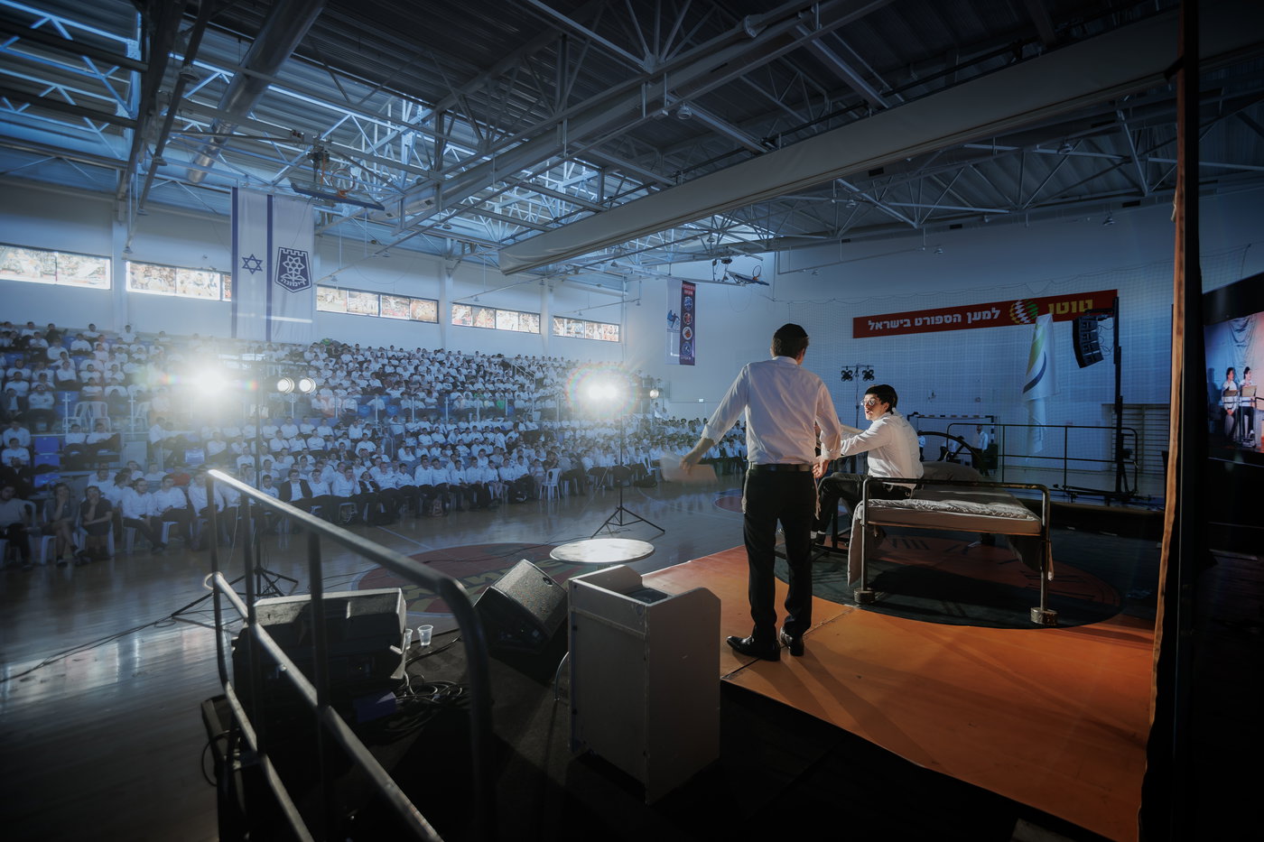 בין הזמנים חודש ניסן 