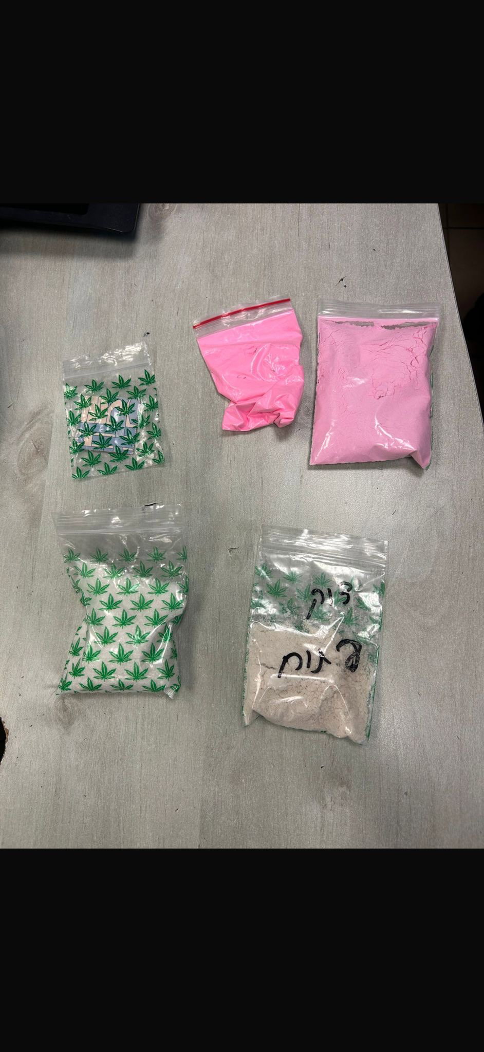 האמל״ח שנתפס 